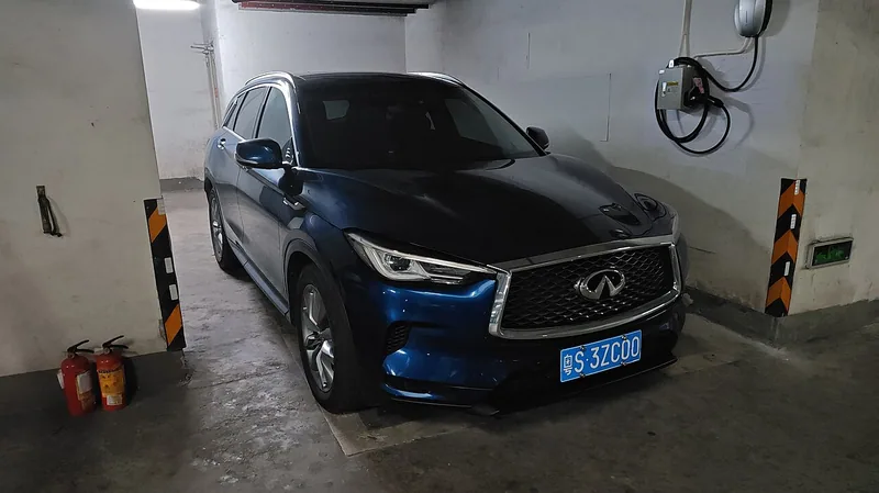 Infiniti QX50