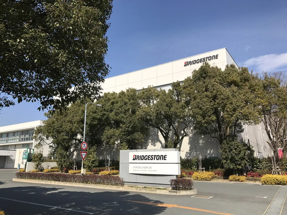 Bridgestone's Kurume tire plant in Kurume, Fukuoka Prefecture, the Japanese city where Bridgestone was founded in 1931.
